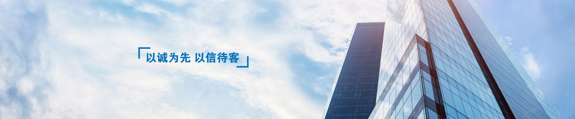山東向陽(yáng)電子科技有限公司 